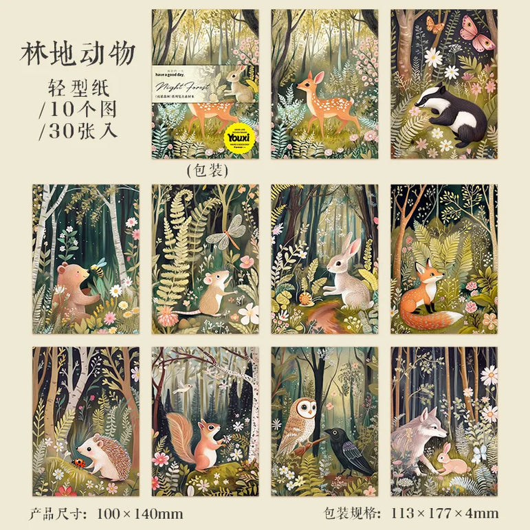 30pcs/lot Memo Pads Material Paper Night Forest Junk Journal Scrapbooking Cards Retro Background Decoration Paper