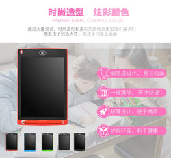 4.4-inch Mini LCD Handwriting Board, Children's Portable Drawing and Writing Board