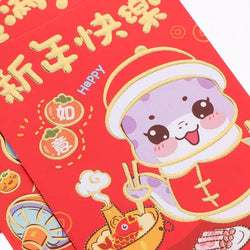 36 Pcs Cartoon Snake Envelope Paper Red Packets Chinese New Year Supply Creative Red Packet Spring Festival Present Lucky Money
