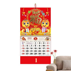 Year Of The Snake Wall Calendar 2025 New Year Wall Planner Calendar Traditional Chinese 2025 Lunar New Year Calendar