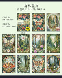 30pcs/lot Memo Pads Material Paper Night Forest Junk Journal Scrapbooking Cards Retro Background Decoration Paper