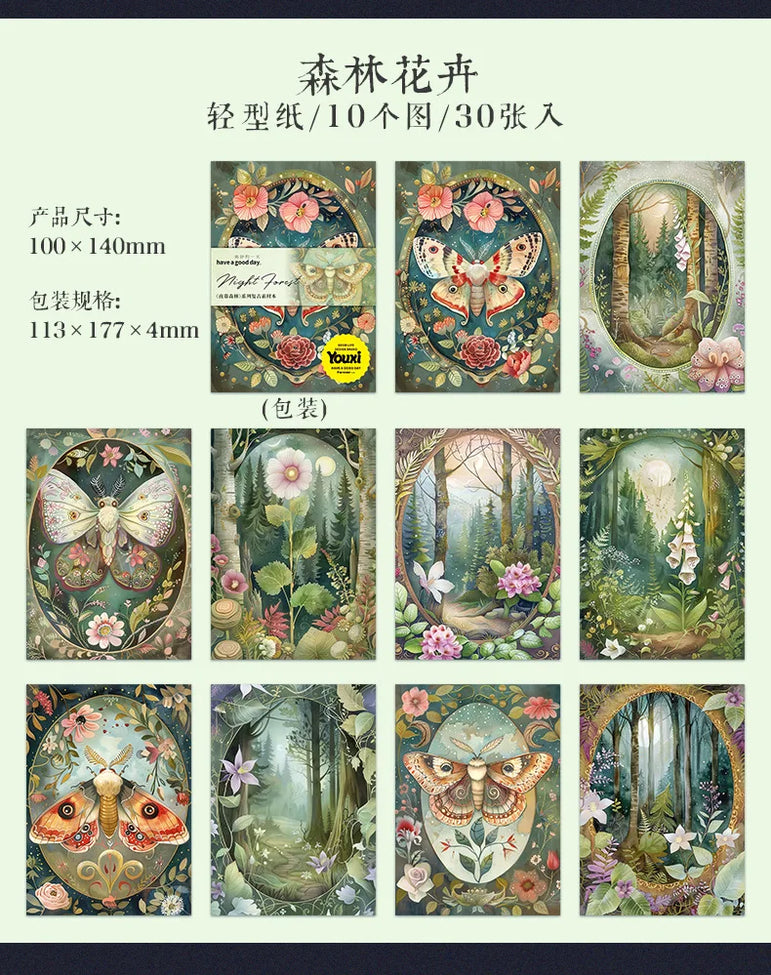 30pcs/lot Memo Pads Material Paper Night Forest Junk Journal Scrapbooking Cards Retro Background Decoration Paper