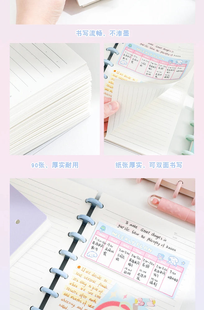 1 Piece of A5 Detachable Mushroom Button Loose-Leaf Book, Creative DIY Thickeneded Foam Pp Cover, 8.2*5.6inch, 100g Thickeneded Paper, 90 Pieces Of/180 Pages with Horizontal Lines, Ladies' Diary, for Gifts, Work, Office and S