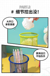 1Pcs New Pencil Holder Office Desk Metal Mesh Square Pen Pot Cup Case Container Organiser Durable Pencil Case
