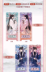 The Husky and His White Cat Shizun Official Merch Chu Wanning Birthday Set. Mo Ran Erha Manhua Standee, Shikishi
