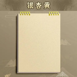 Top Spiral Notebook Horizontal Line 60 Sheets College Spiral Notepad Left-Handed Notebooks for Work School Office Business