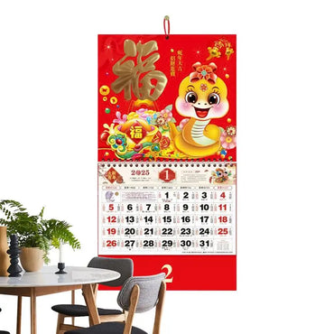 Year Of The Snake Wall Calendar 2025 New Year Wall Planner Calendar Traditional Chinese 2025 Lunar New Year Calendar