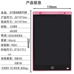 LCD Handwriting Board, Mini Portable Children's Graffiti Drawing Can Clear Handwriting Board