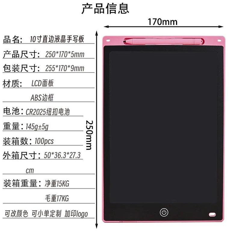 LCD Handwriting Board, Mini Portable Children's Graffiti Drawing Can Clear Handwriting Board