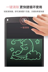 8.5-inch LCD Handwriting Board, Children's Drawing Board Graffiti Early Childhood Drawing Board, Small Blackboard
