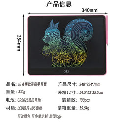 LCD Handwriting Board, Mini Portable Children's Graffiti Drawing Can Clear Handwriting Board