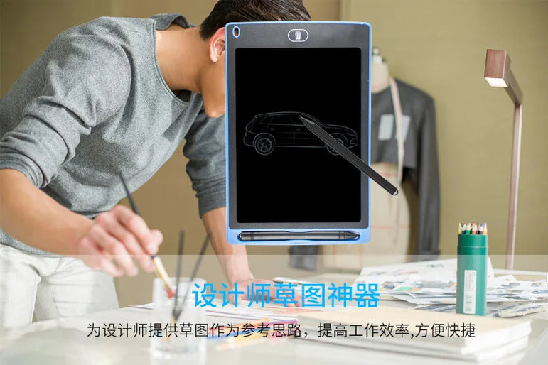 4.4-inch Mini LCD Handwriting Board, Children's Portable Drawing and Writing Board