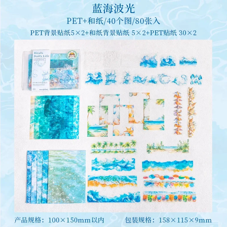 80Sheets/pack  Everyday Series Handbook Priming Notebooks Basic Sketch Rhythm Stone Watercolor CureNotebooks Writing Pads