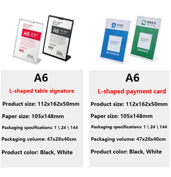1PS A4Acrylic Panel Menu Display Stand L-Shaped Vertical Table Card Table Brand High-End Plastic Wine Catalog Menu Name Card