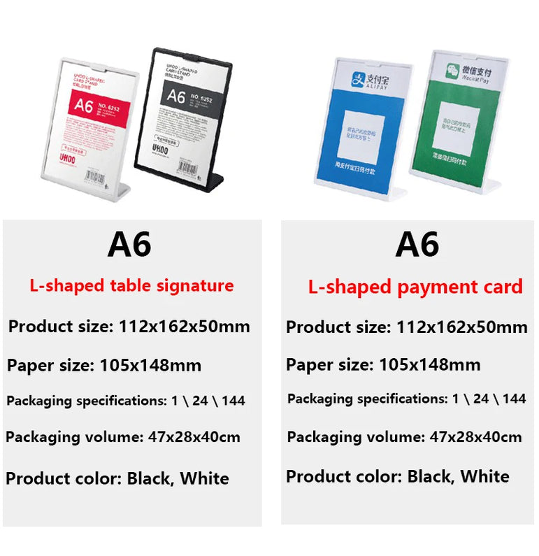 1PS A4Acrylic Panel Menu Display Stand L-Shaped Vertical Table Card Table Brand High-End Plastic Wine Catalog Menu Name Card