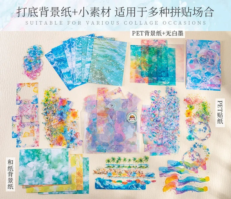 80Sheets/pack  Everyday Series Handbook Priming Notebooks Basic Sketch Rhythm Stone Watercolor CureNotebooks Writing Pads