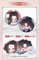 The Husky and His White Cat Shizun Official Merch Chu Wanning Birthday Set. Mo Ran Erha Manhua Standee, Shikishi