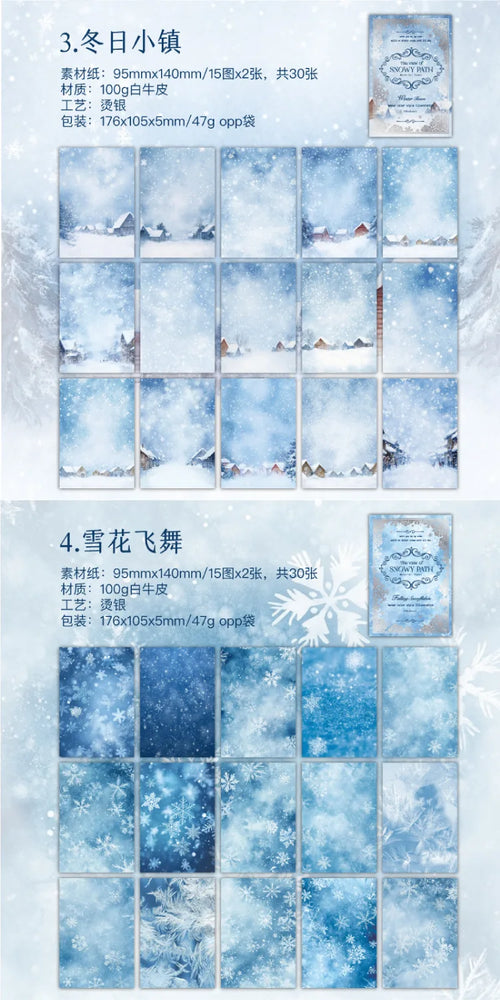 30pcs/lot Memo Pads Material Paper Field Diary Junk Journal Scrapbooking paper Cards Background Decoration stationery