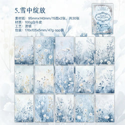 30pcs/lot Memo Pads Material Paper Field Diary Junk Journal Scrapbooking paper Cards Background Decoration stationery