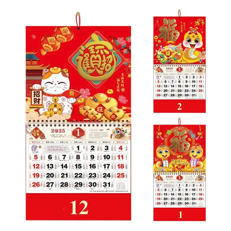 Year Of The Snake Wall Calendar 2025 New Year Wall Planner Calendar Traditional Chinese 2025 Lunar New Year Calendar
