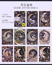 30pcs/lot Memo Pads Material Paper Night Forest Junk Journal Scrapbooking Cards Retro Background Decoration Paper