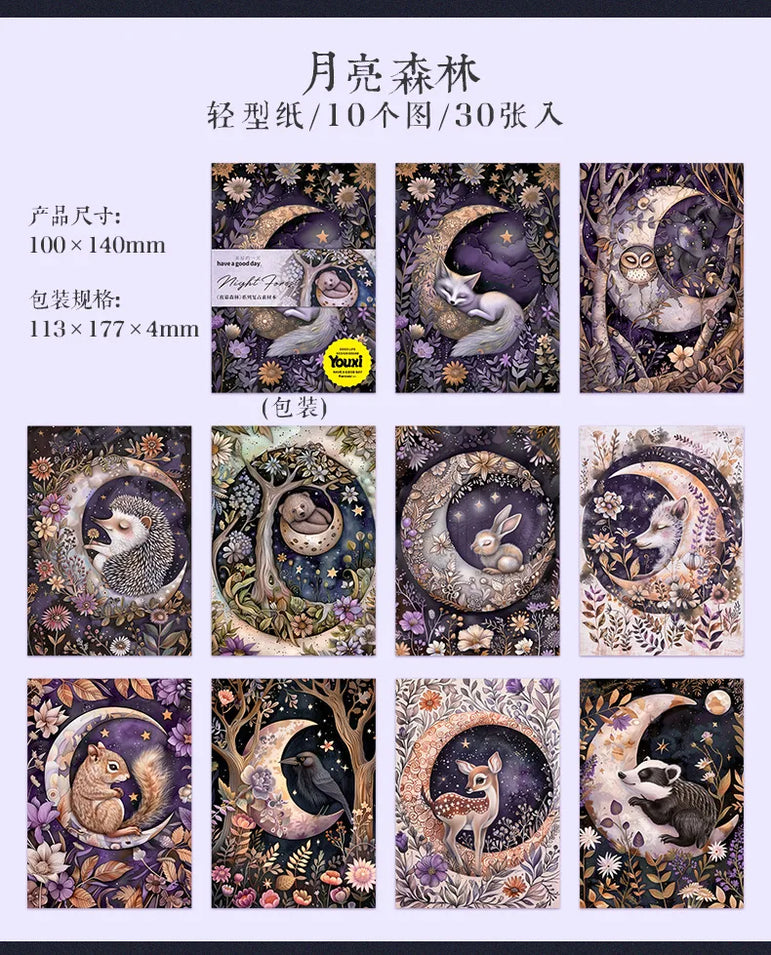 30pcs/lot Memo Pads Material Paper Night Forest Junk Journal Scrapbooking Cards Retro Background Decoration Paper