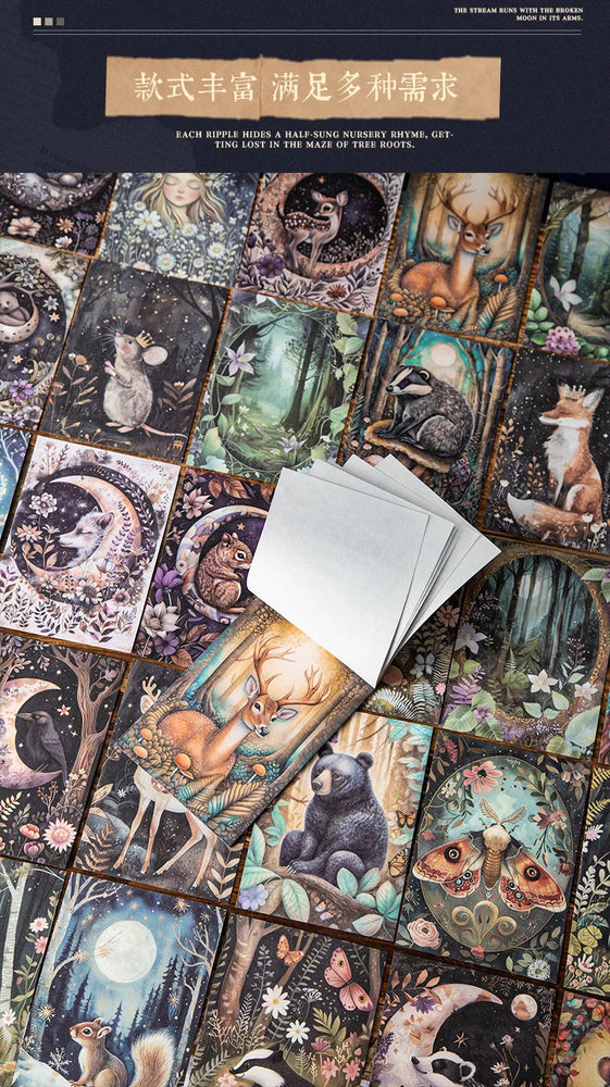 30pcs/lot Memo Pads Material Paper Night Forest Junk Journal Scrapbooking Cards Retro Background Decoration Paper