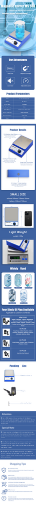 US Plug 3000ml Capacity Magnetic Stirrer With 316 Stainless Steel, Lightweight and Compact, with an Extraordinary Rotation Speed