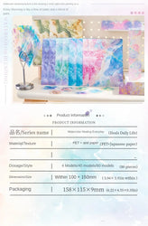 80Sheets/pack  Everyday Series Handbook Priming Notebooks Basic Sketch Rhythm Stone Watercolor CureNotebooks Writing Pads