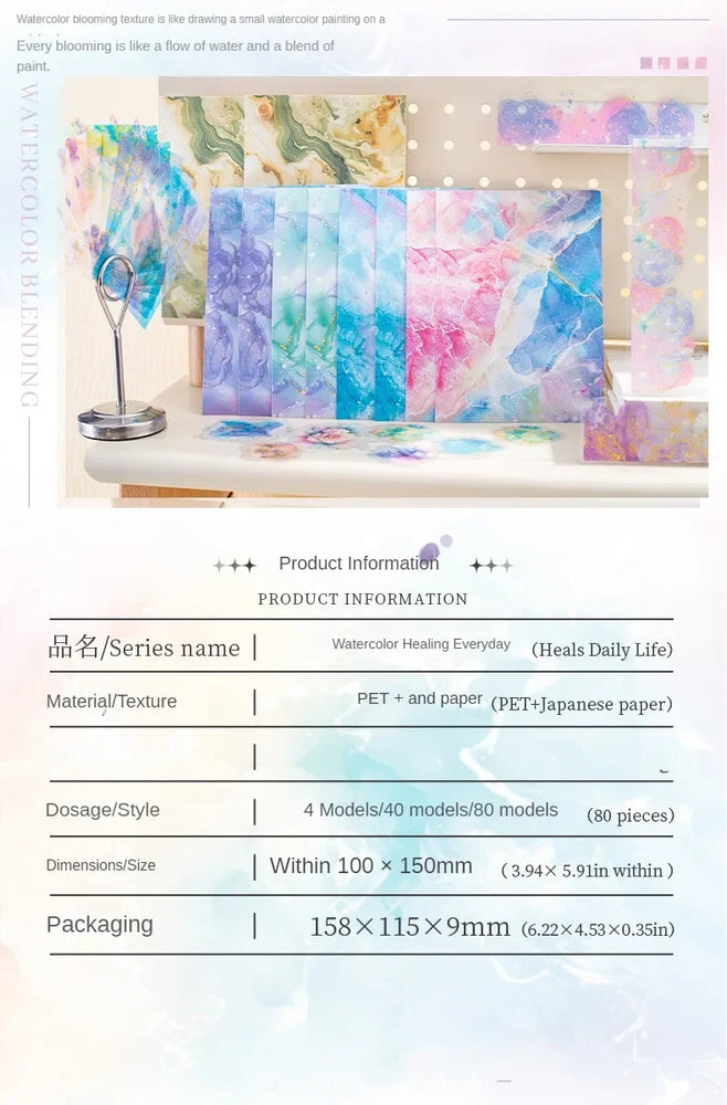 80Sheets/pack  Everyday Series Handbook Priming Notebooks Basic Sketch Rhythm Stone Watercolor CureNotebooks Writing Pads