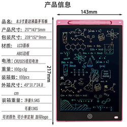 LCD Handwriting Board, Mini Portable Children's Graffiti Drawing Can Clear Handwriting Board