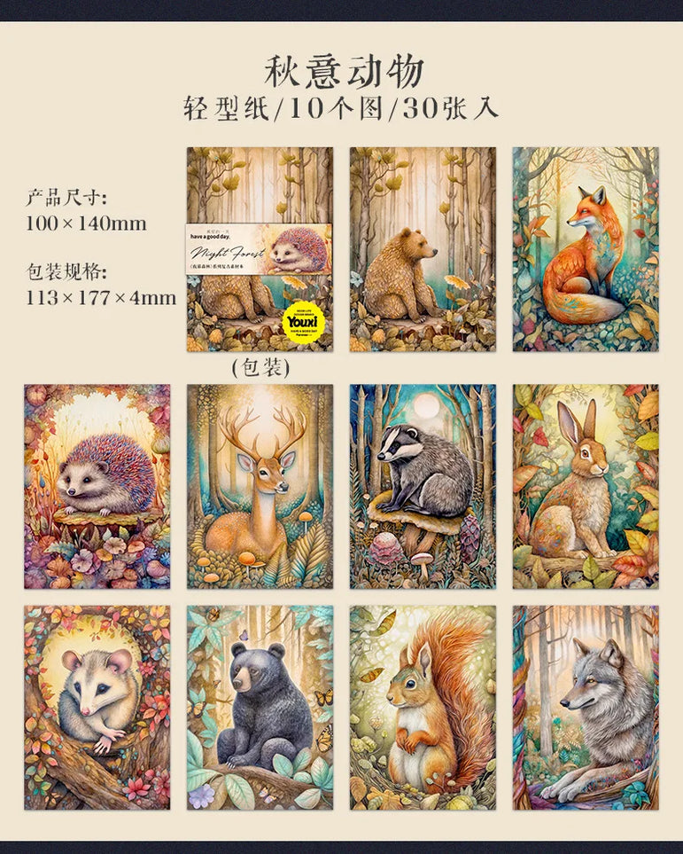 30pcs/lot Memo Pads Material Paper Night Forest Junk Journal Scrapbooking Cards Retro Background Decoration Paper