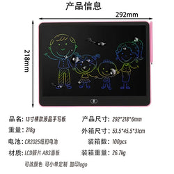 LCD Handwriting Board, Mini Portable Children's Graffiti Drawing Can Clear Handwriting Board