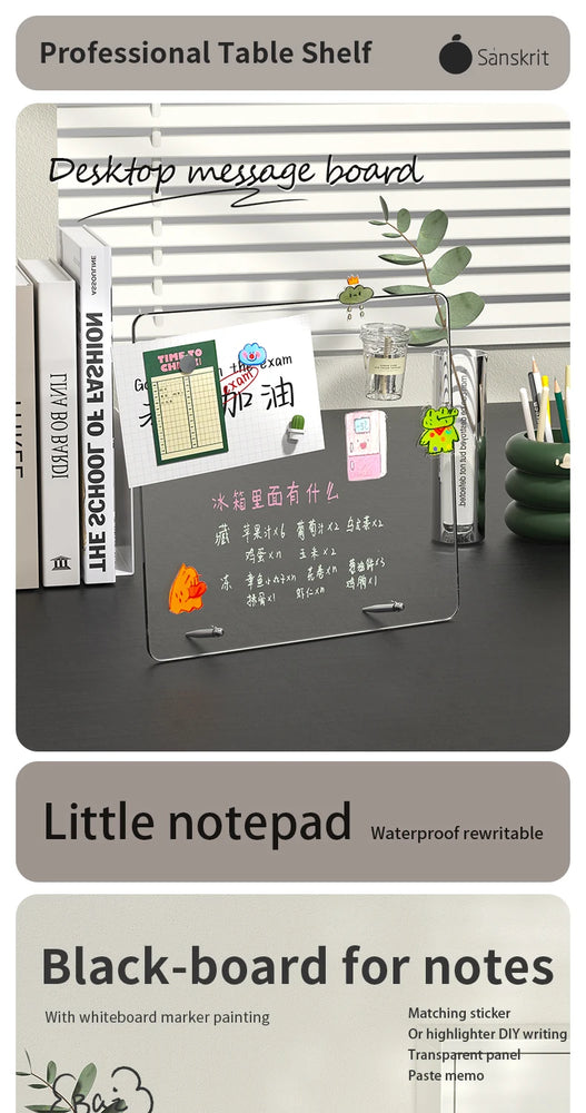 Desktop message board Acrylic transparent notepad Office memo board can be written home memo board magnetic desktop board