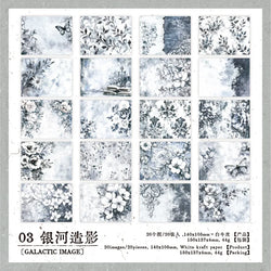 20pcs/lot Memo Pads Material Paper Renaissance Illustrated Scrolls Junk Journal diary Scrapbooking  Background Decoration Paper