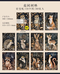 30pcs/lot Memo Pads Material Paper Night Forest Junk Journal Scrapbooking Cards Retro Background Decoration Paper