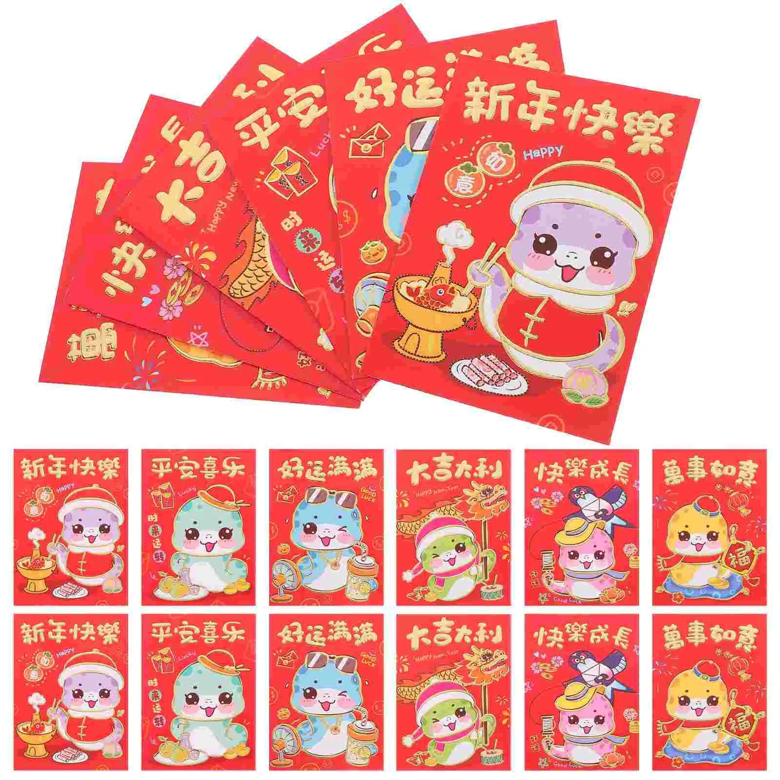 36 Pcs Cartoon Snake Envelope Paper Red Packets Chinese New Year Supply Creative Red Packet Spring Festival Present Lucky Money