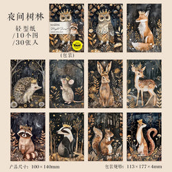30pcs/lot Memo Pads Material Paper Night Forest Junk Journal Scrapbooking Cards Retro Background Decoration Paper