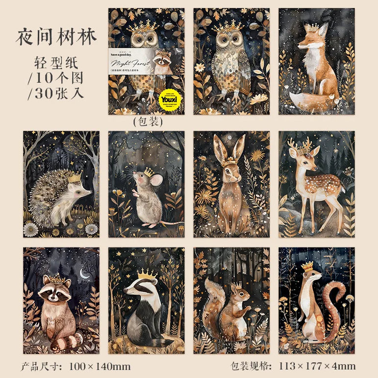 30pcs/lot Memo Pads Material Paper Night Forest Junk Journal Scrapbooking Cards Retro Background Decoration Paper