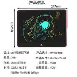 LCD Handwriting Board, Mini Portable Children's Graffiti Drawing Can Clear Handwriting Board