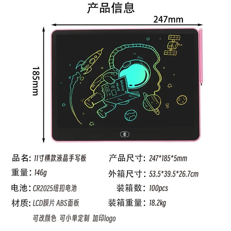 LCD Handwriting Board, Mini Portable Children's Graffiti Drawing Can Clear Handwriting Board