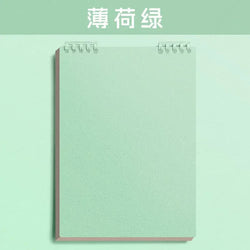 Top Spiral Notebook Horizontal Line 60 Sheets College Spiral Notepad Left-Handed Notebooks for Work School Office Business