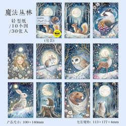 30pcs/lot Memo Pads Material Paper Night Forest Junk Journal Scrapbooking Cards Retro Background Decoration Paper