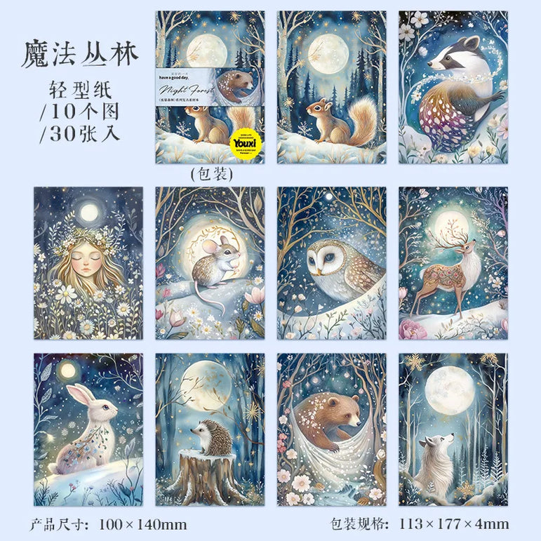 30pcs/lot Memo Pads Material Paper Night Forest Junk Journal Scrapbooking Cards Retro Background Decoration Paper