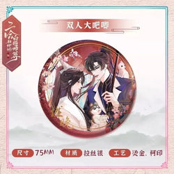 The Husky and His White Cat Shizun Official Merch Chu Wanning Birthday Set. Mo Ran Erha Manhua Standee, Shikishi