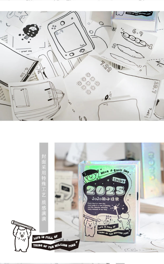 Journal GO 372 sheets 2025 Mini Calendar Note Portable Memo Calendar Student Stationery Delicate Calendar School Office Supplies
