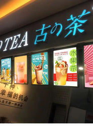 Ultra thin advertising board lightbox wall mounted milk tea shop ordering menu customization price list LED hanging