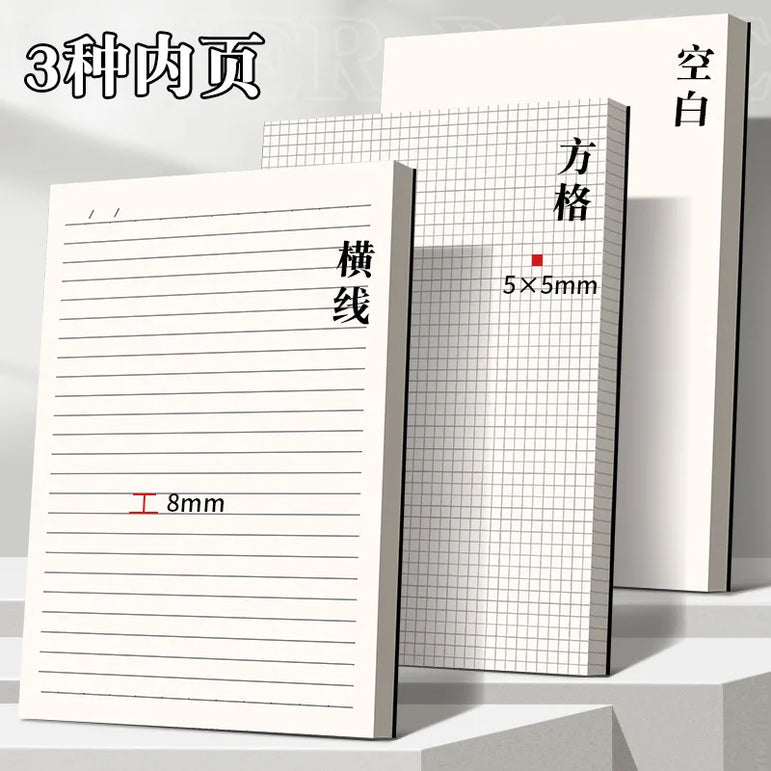 128 Sheets 256 Page Number  Black Card  Notebook Notepad Student Square Blank Drawing Notebook