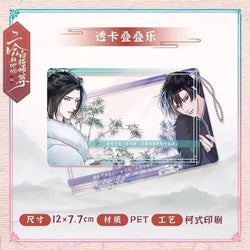 The Husky and His White Cat Shizun Official Merch Chu Wanning Birthday Set. Mo Ran Erha Manhua Standee, Shikishi