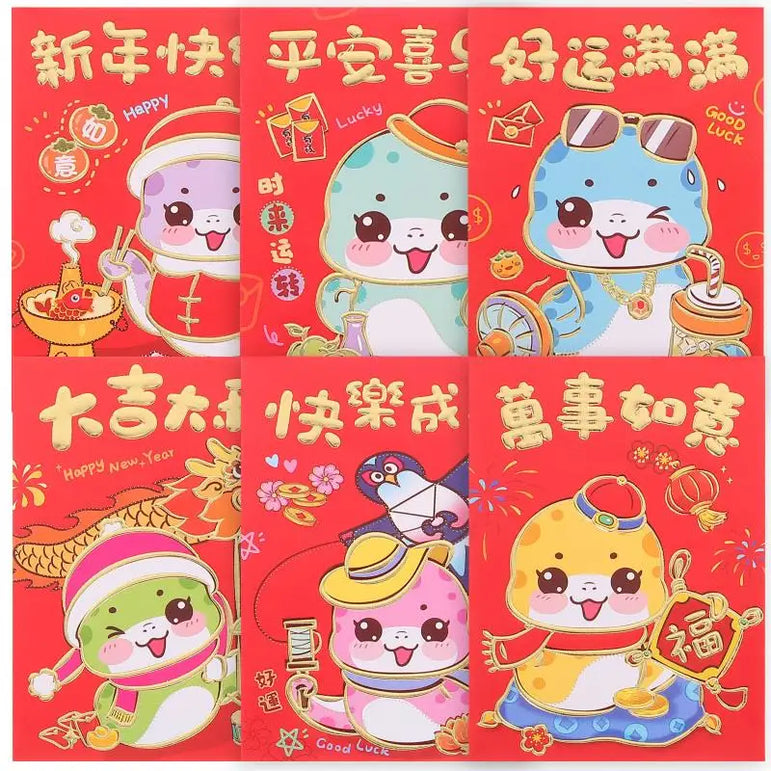 36 Pcs Cartoon Snake Envelope Paper Red Packets Chinese New Year Supply Creative Red Packet Spring Festival Present Lucky Money